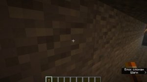 ЛАЙФХАК ДЛЯ МАЙНКРАФТА