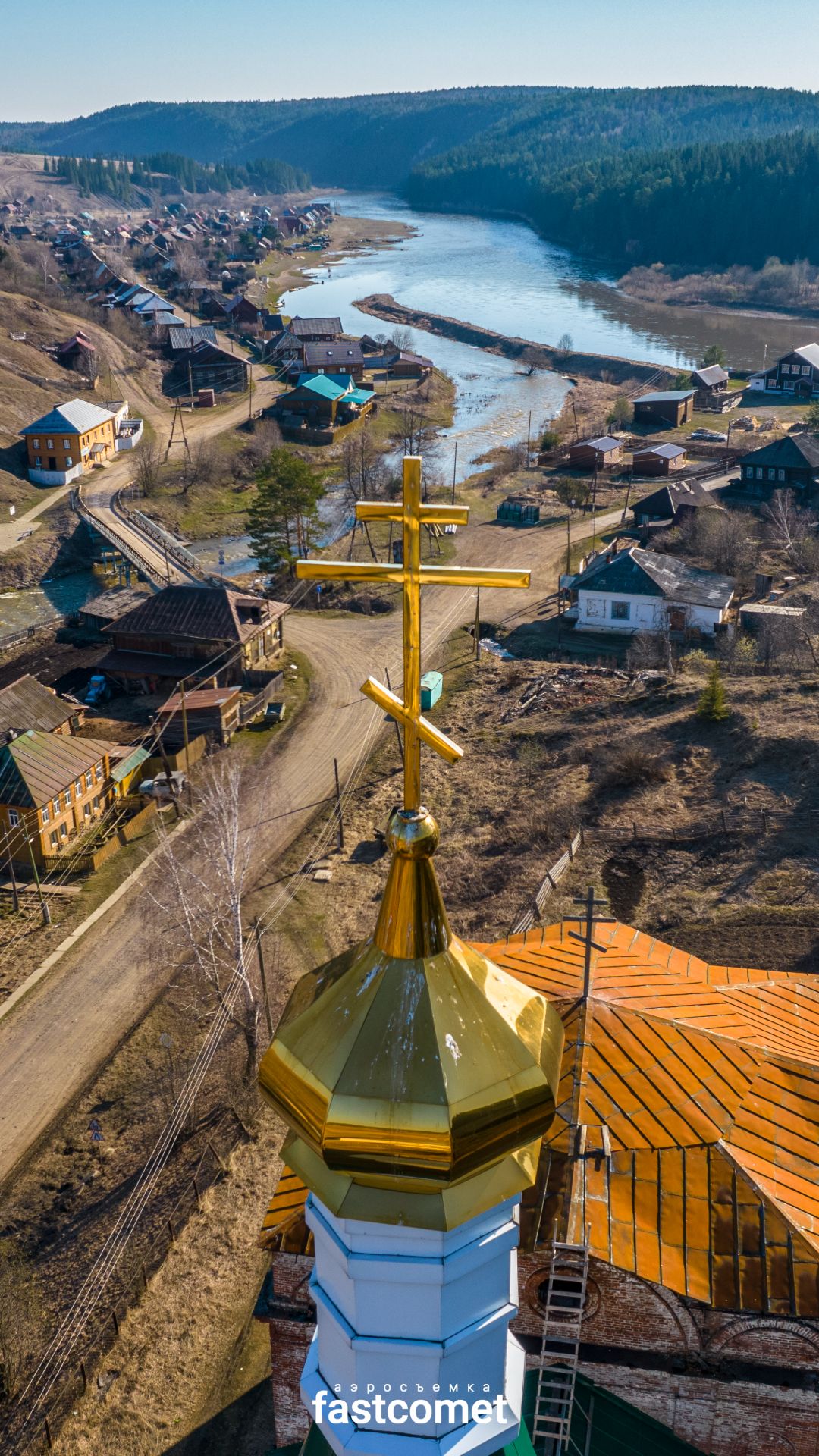 Река Чусовая