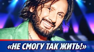 Стас Михайлов выступил с неожиданным признанием 🔥 Новости Шоу Бизнеса