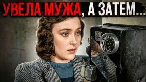 Увела мужа, а затем рассталась с ним: Жизнь и судьба Аллы Парфаньяк