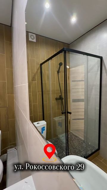 В продаже 1к квартира на ул. Рокоссовского, 29. 33,4м²