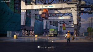 Docked / #9 / стрим /продолжение 5 этапа работы в порту / прохождение на канале GEPGames