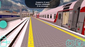 Новая интонация информатора на Лысянском вокзале