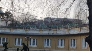 Главные нарзанные ванны