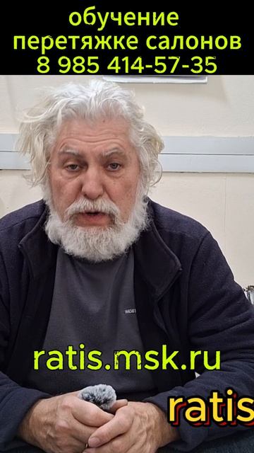 прессованная кожа / рулонная кожа / что это такое