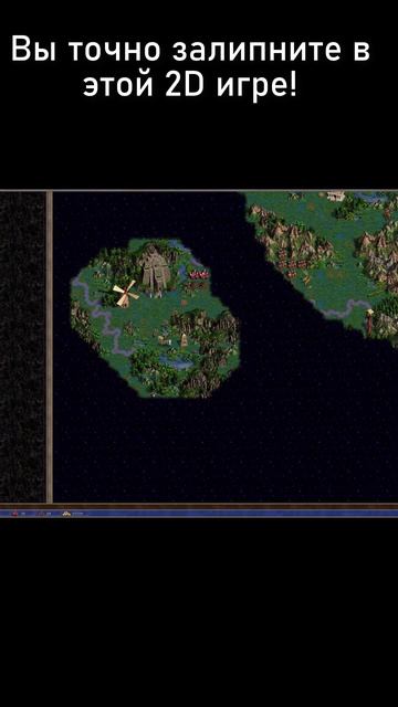 Heroes of Might and Magic III