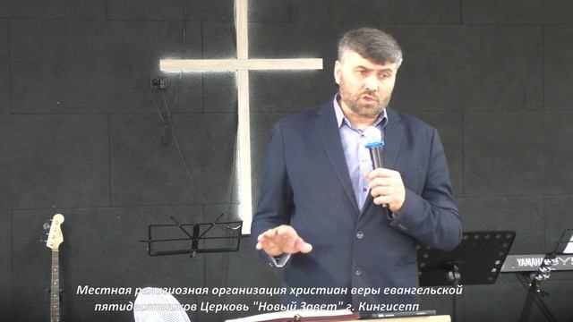 Шестая заповедь