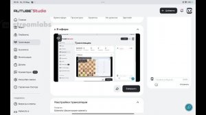 Шахматы Шашки шашки шахматы