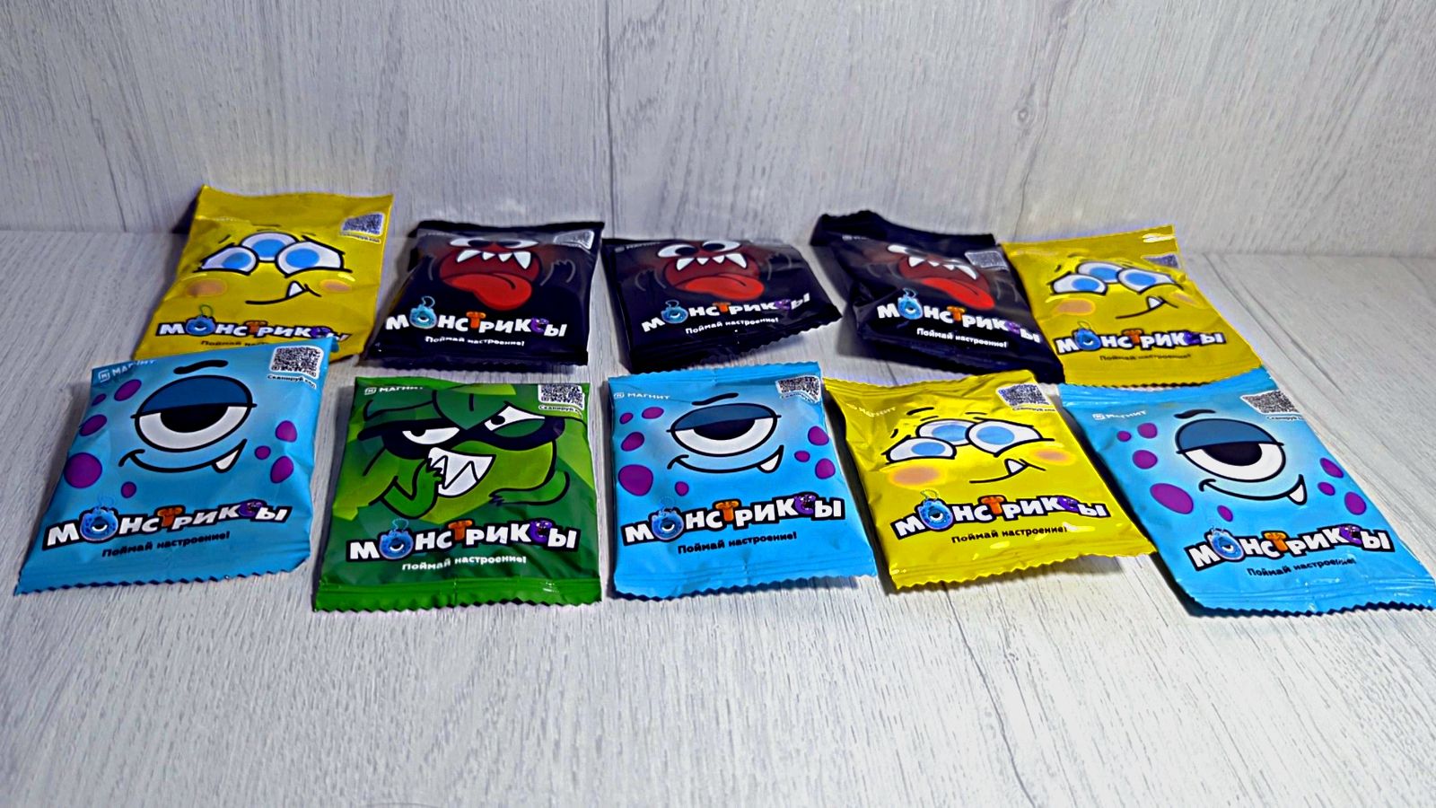 Магнит Монстриксы #2