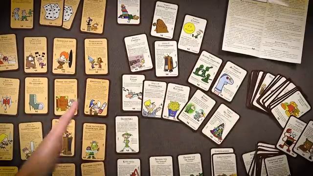 КАКОЙ МАНЧКИН ЛУЧШЕ Обзоры настольных игр