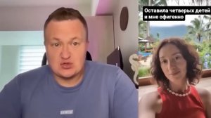 ПОЧЕМУ МУЖИКИ НЕ УХАЖИВАЮТ