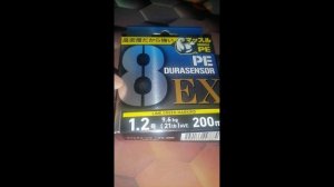 daiwa durasensor.  лучший Х8  плетеный шнур 2026 года
