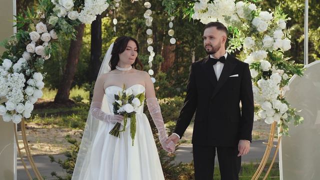 Анастасия и Дмитрий