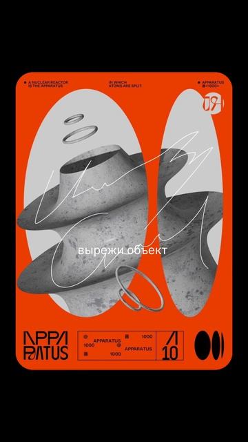 Пиши МАСКА — пришлю больше уроков по дизайну 💚