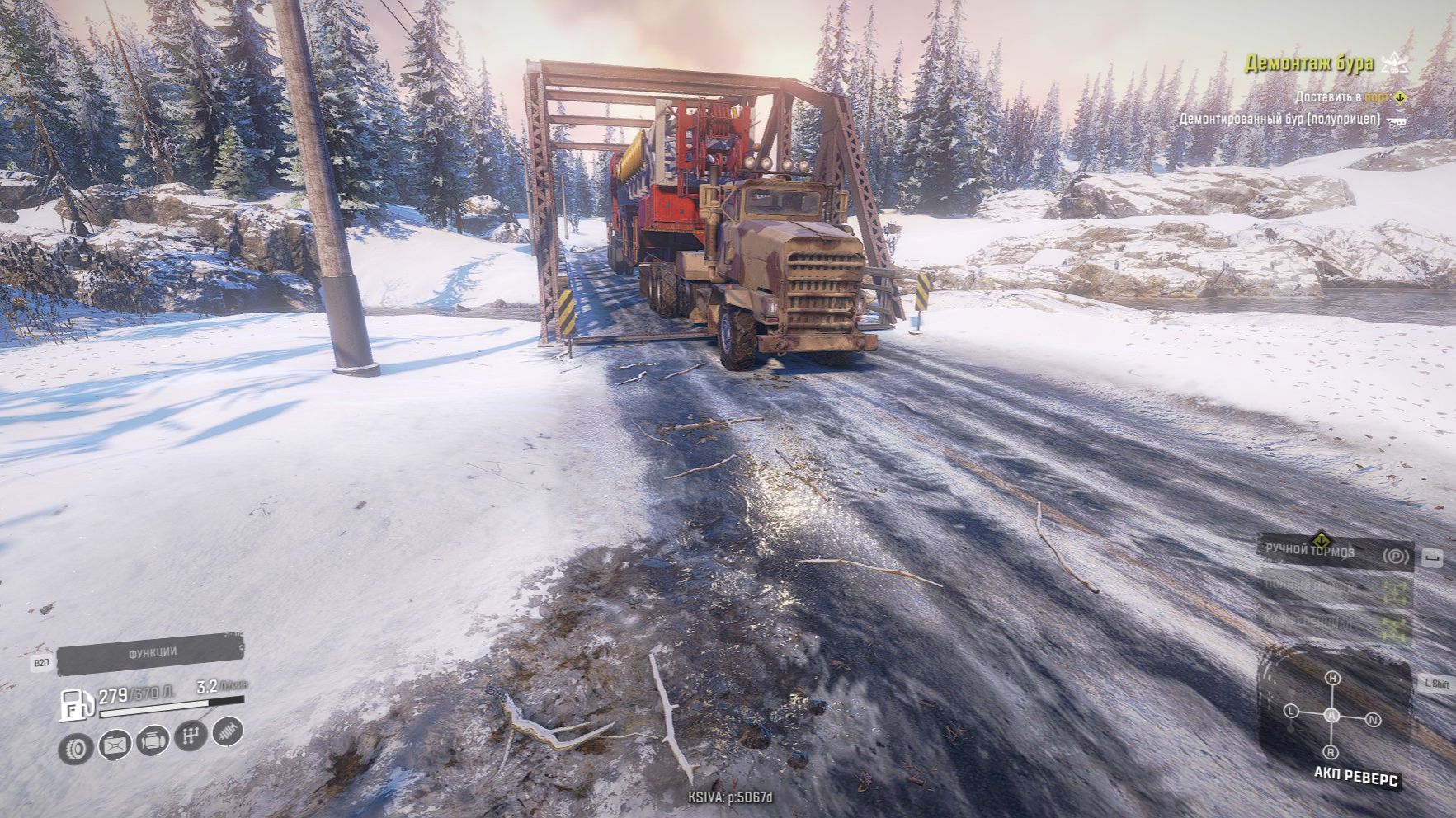 SnowRunner Аляска.  Сложный режим,играю без модов. Руль. Logitech Driving Force GT