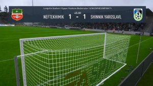 Нефтехимик - Шинник