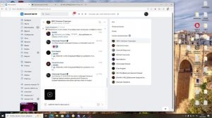 Проверка просрочек по форуму