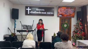 Анна Лукашина. МАРИЯ И ИОСИФ. Судьба послушных Богу людей. (27.12.2025)