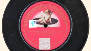 С. Друзякина и В. Дамаев 'Дуэт Самозванца и Марины' - 'О, царевич, умоляю', из оперы 'Борис Годунов'