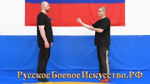 R379 = УДАР. УСКОРЕНИЕ "КНУТ"