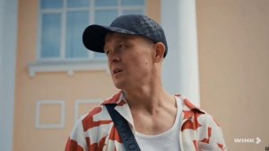 Ландыши 2 сезон 2 серия 3 часть