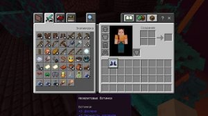 Адские приключения (майнкрафт) #48 В НЕЗЕР САПОЖКАХ ПАДЕНИЕ С ВЫСОКОЙ ЗАСТАВЫ