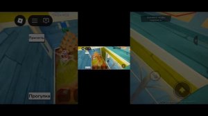 прохожу привет, сосед акт 3 в роблоксе.