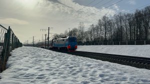 «Приветливый Машинист Поезда!» Электровоз ЭП2К-509 с поездом «Аврора» на перегоне, 2026 год