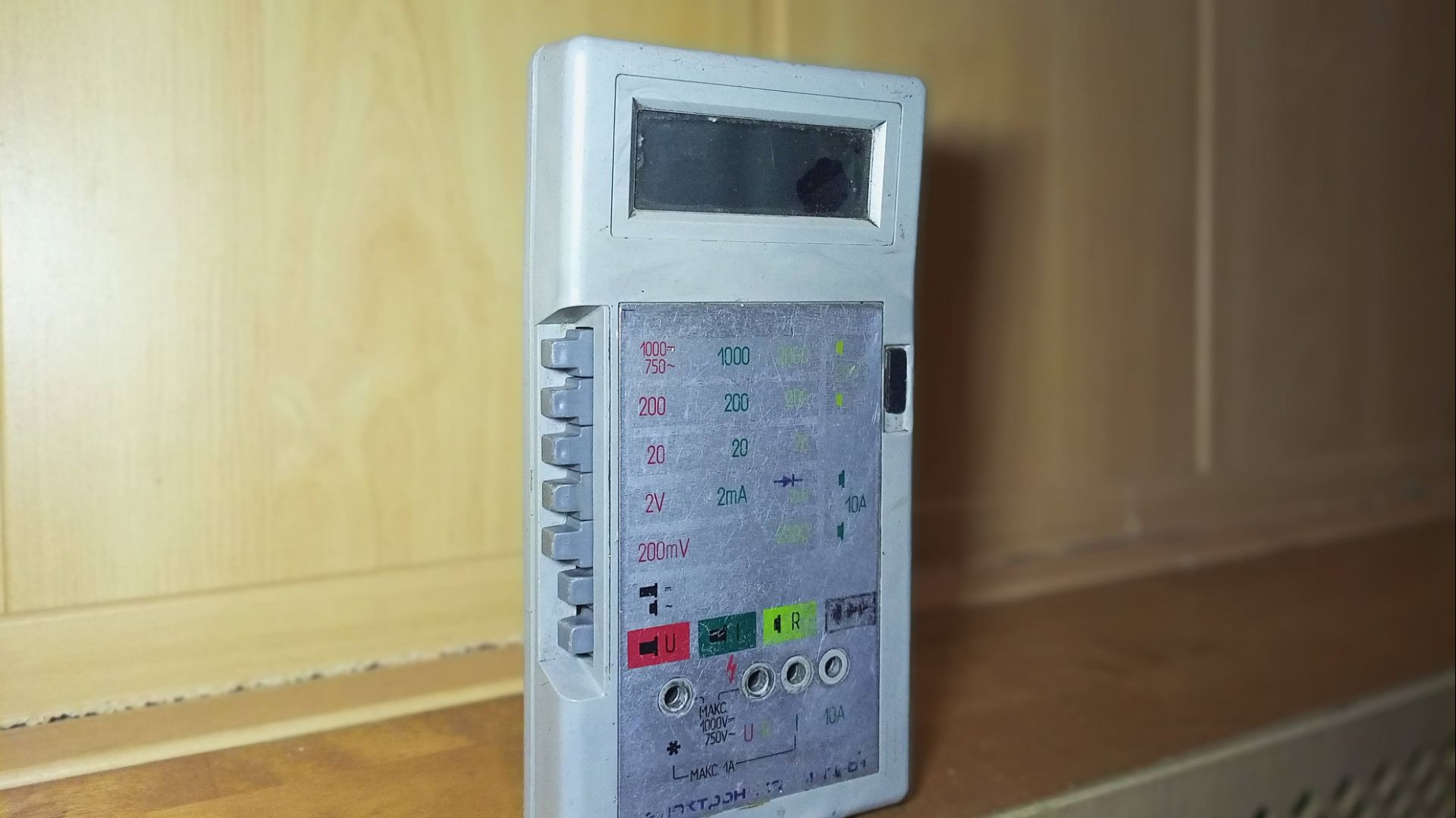 Ельцинский мультиметр ЭЛЕКТРОНИКА ММЦ-01