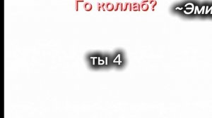 дурацкий но оке