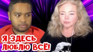 Фальконе- Россия - мой дом!