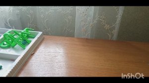 слепил чам-чомкиса