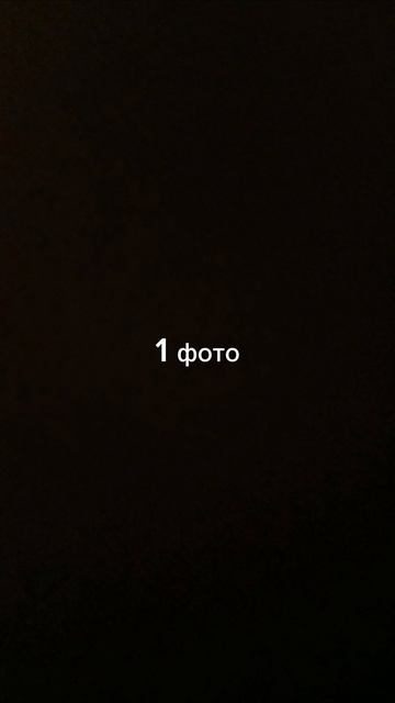берите смотреть онлайн