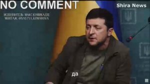 Макс Комикадзе