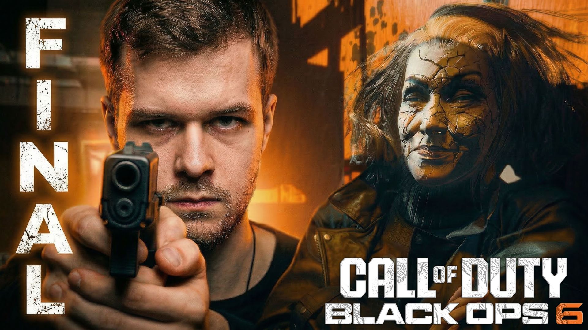 ФИНАЛ Call of Duty: Black Ops 6 #10