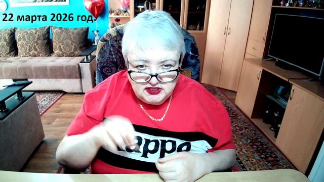 22 марта 2026 од