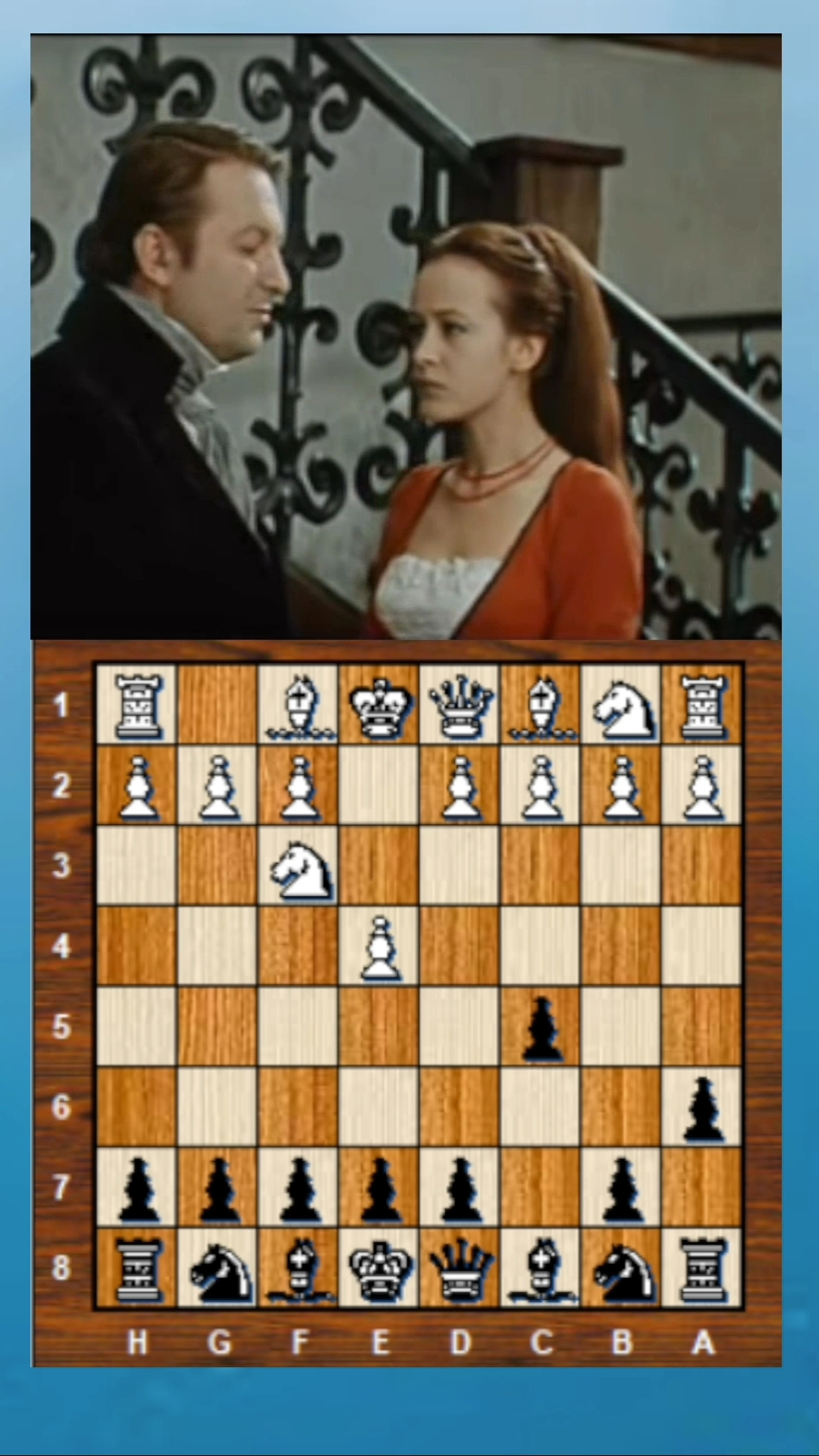 Сицилианская: 1) О'Келли -3.с4/ 6)..С:с3, Ф.Кошляк,