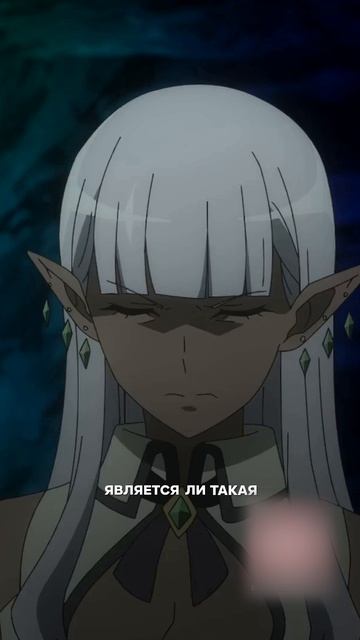 ТЕБЯ ВЫГОНЯЮТ ИЗ ГРУППЫ… В ЛИЦО 😳 #аниме #shorts