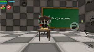 разоблачение на марка 2