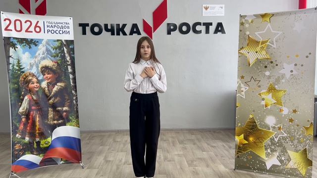 Яковлева Мария Г.(7кл.)_МБОУ Сугайкасинская ООШ Канашского МО Чувашской Республики смотреть онлайн