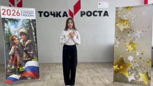 Яковлева Мария Г.(7кл.)_МБОУ Сугайкасинская ООШ Канашского МО Чувашской Республики