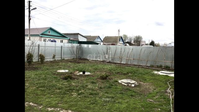 3614336 смотреть онлайн