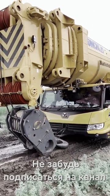 Огромный Автокран монстр