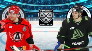 ХОККЕЙ КХЛ. ПЛЕЙ-ОФФ 1/8 ФИНАЛА.  АВТОМОБИЛИСТ - САЛАВАТ ЮЛАЕВ.  ТЕКСТОВАЯ ОНЛАЙН ТРАНСЛЯЦИЯ