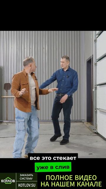 ТЁПЛЫЙ ПОЛ В АВТОМОЙКЕ — НЕОБХОДИМОСТЬ?