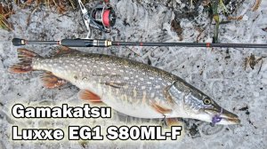 Обзор спиннинга Gamakatsu Luxxe EG1 S80ML-F