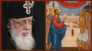 Евангельский кружок