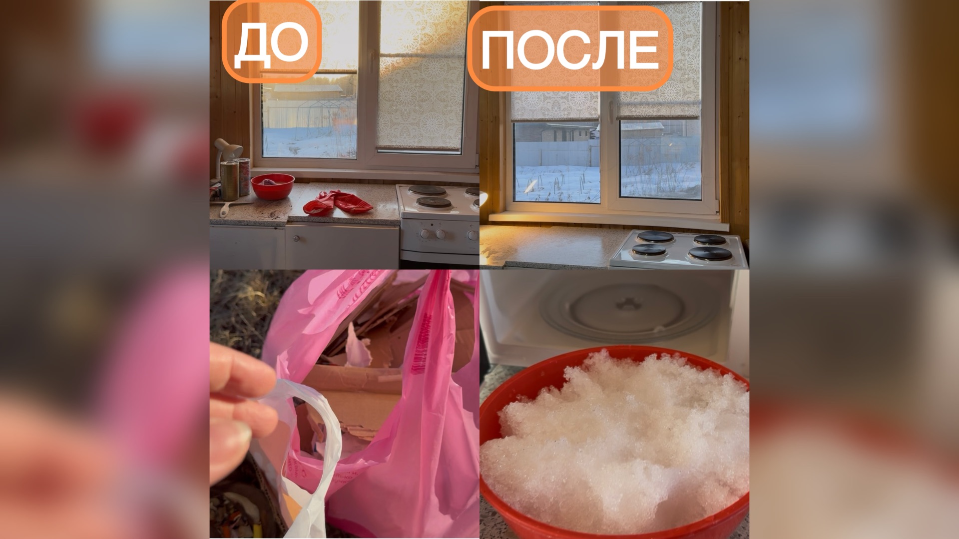 🟣Влог/ УБОРКА 🧽 НА ДАЧЕ 🏠ПЕРЕВОЖУ РАССАДУ 🪴ЧЕМ КОРМИТЬ ОГУРЦЫ 🥒