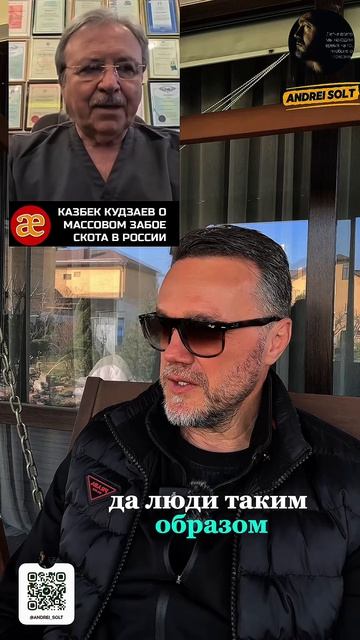 Друзья давайте поддержим Катю Гордон  россия сибирь катягордон забойскота путин