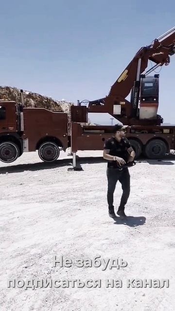 Что это за Чудо?